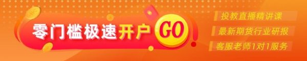 线上股票配资炒股门户网址 光大期货0527热点追踪：工业硅继续破位下跌